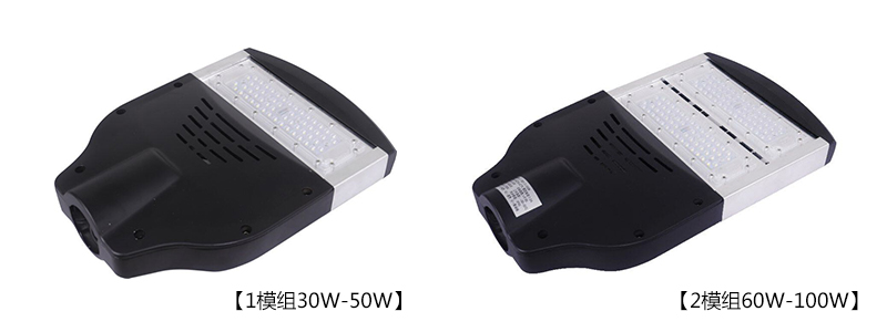 (QDLED-LD025)�νM30W-50W�ɶ���LEDģ�M·���^1�M��2�Mģ�MЧ���DƬ