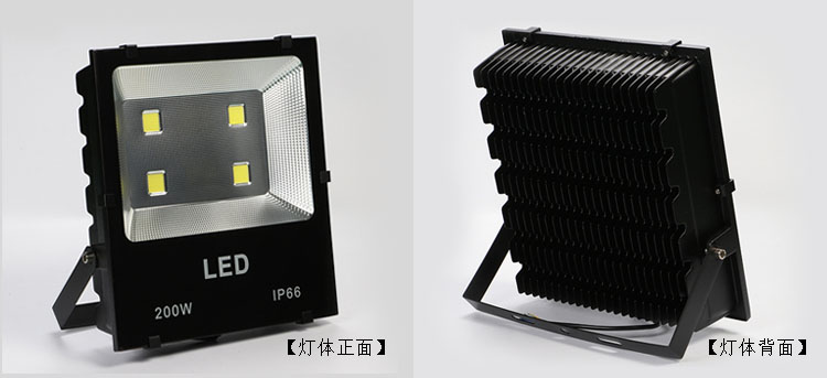 (QDLED-F021)�����������LED���������չʾ