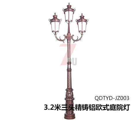 (QDTYD-JZ003)3.2�����^���T�X�WʽͥԺ��DƬ