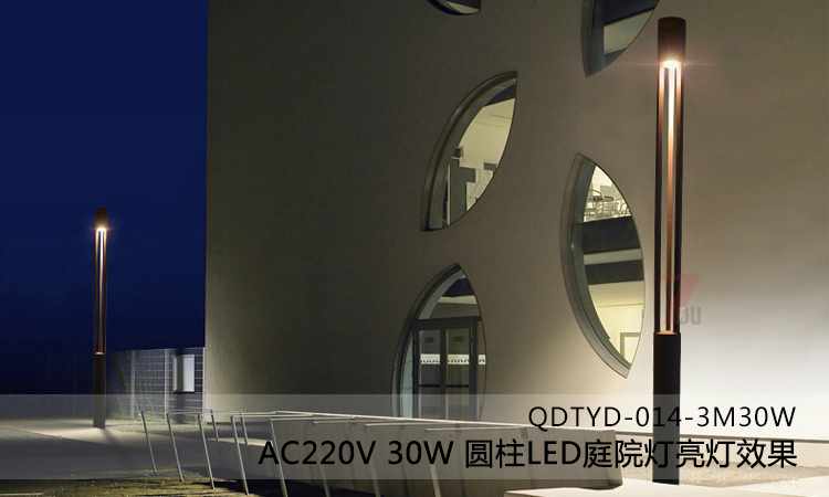 (QDTYD-014-3M30W)AC220V30W�A��LEDͥԺ������Ч��