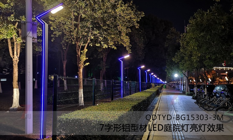 ����@���X�Ͳ�LEDͥԺ��V�������Ȱ��b����Ч��