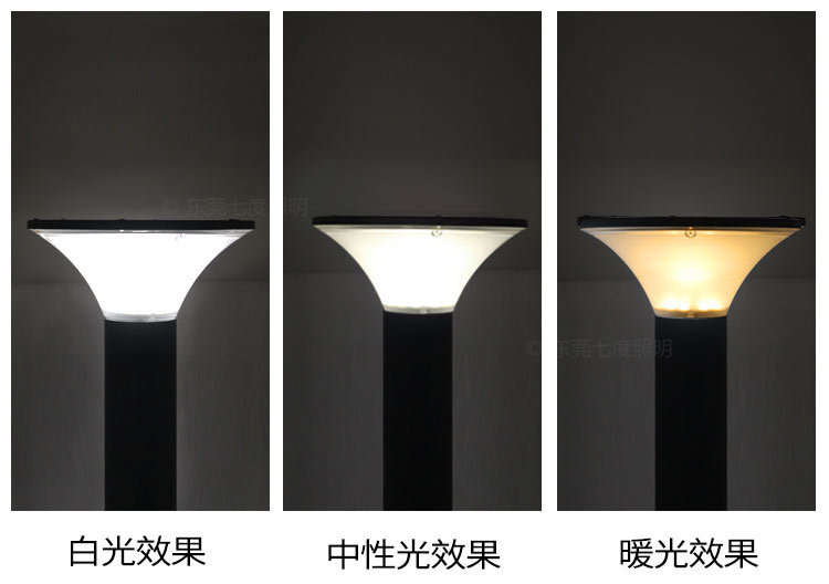 (QDTYN-CP009)���@С�^LED̫��ܲ�ƺ��A����ů��׹���Ȼ��
